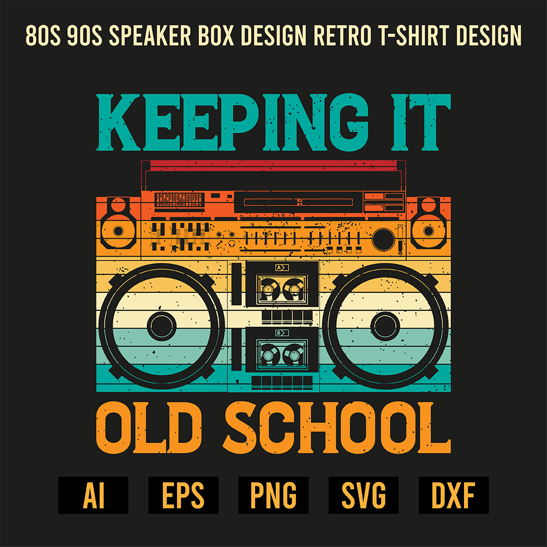 80s 90s speaker box design Retro T-Shirt Design preview image.
