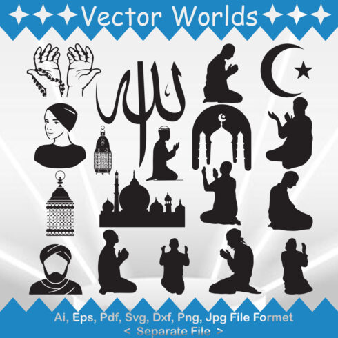 Muslim Religion SVG Vector Design cover image.