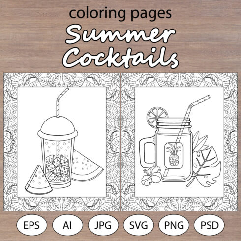Summer Cocktails - 5 coloring pages cover image.