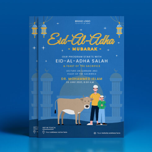 eid ul adha flyer poster, Free vector cover image.