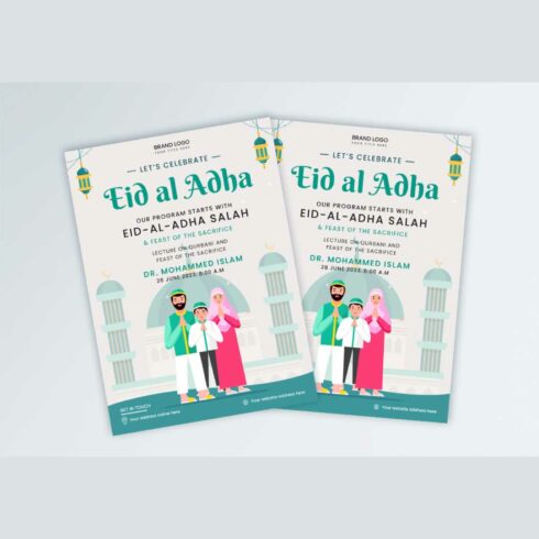 eid ul adha flyer poster, Free vector cover image.