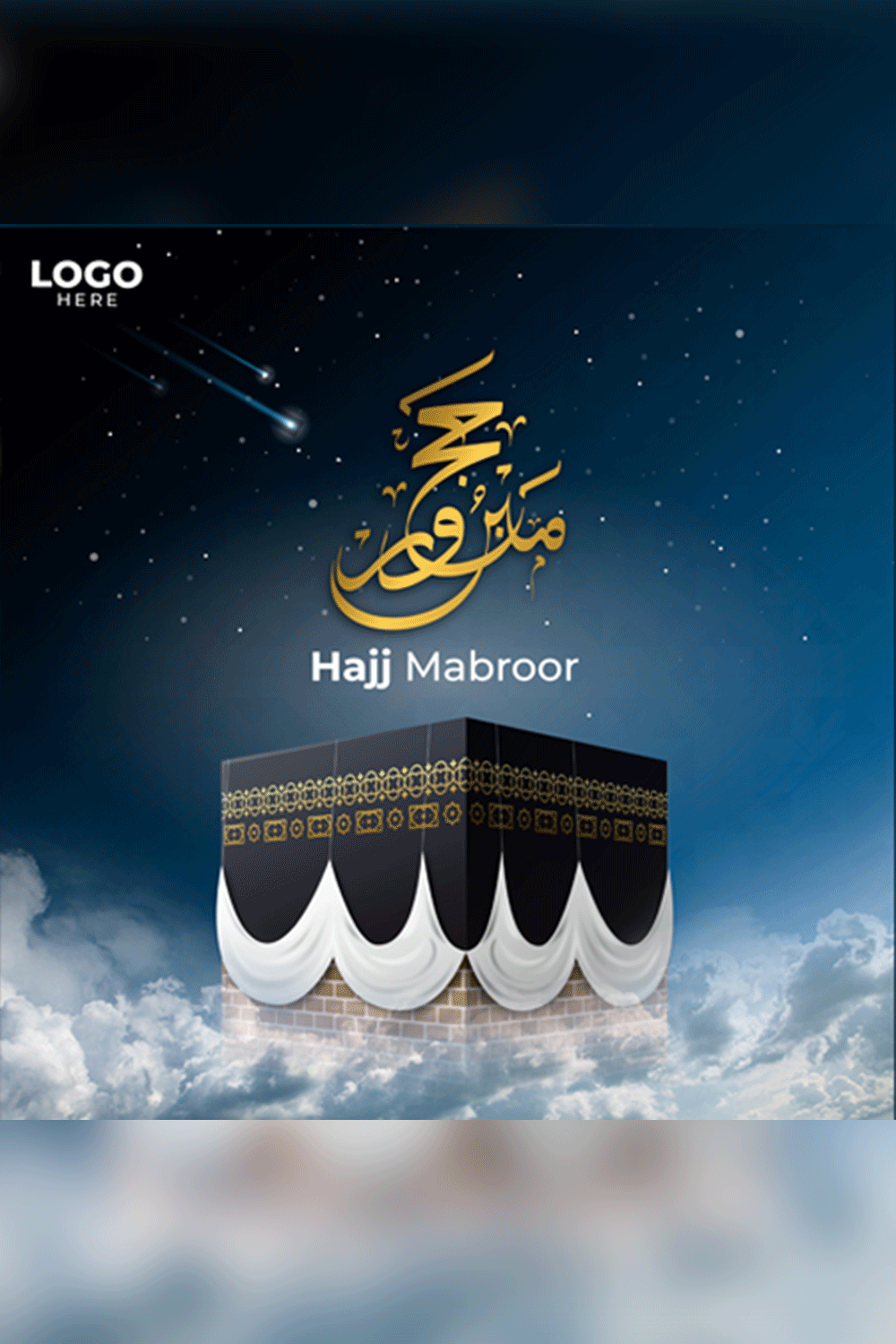 hajj mabrour greeting card islamic floral pattern vector design with kaaba and arabic calligraphy pinterest preview image.