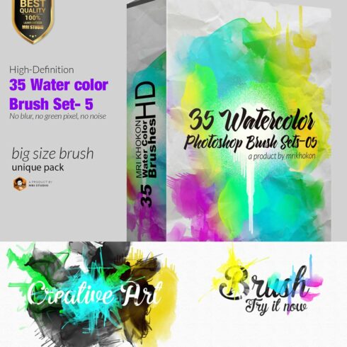 Water color Photoshop Brush Set-5 cover image.