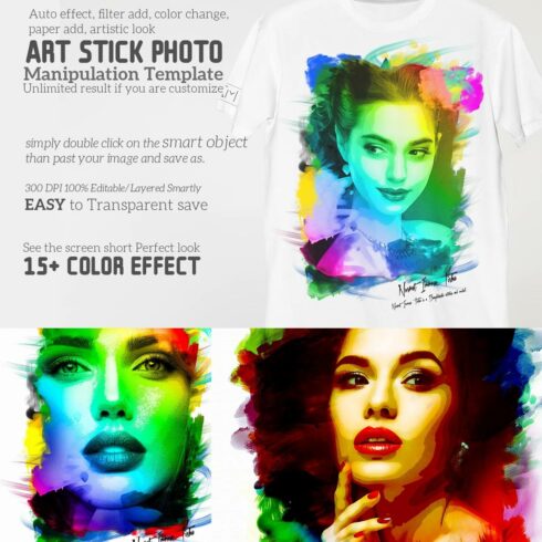 Art Stick Photo Template cover image.