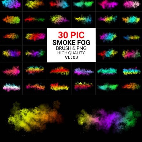 Colorful Smoke Fog Brush & Png cover image.