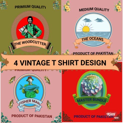 4 T shirt design PNG retro collection cover image.
