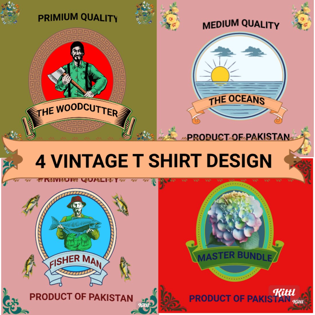 4 T shirt design PNG retro collection preview image.