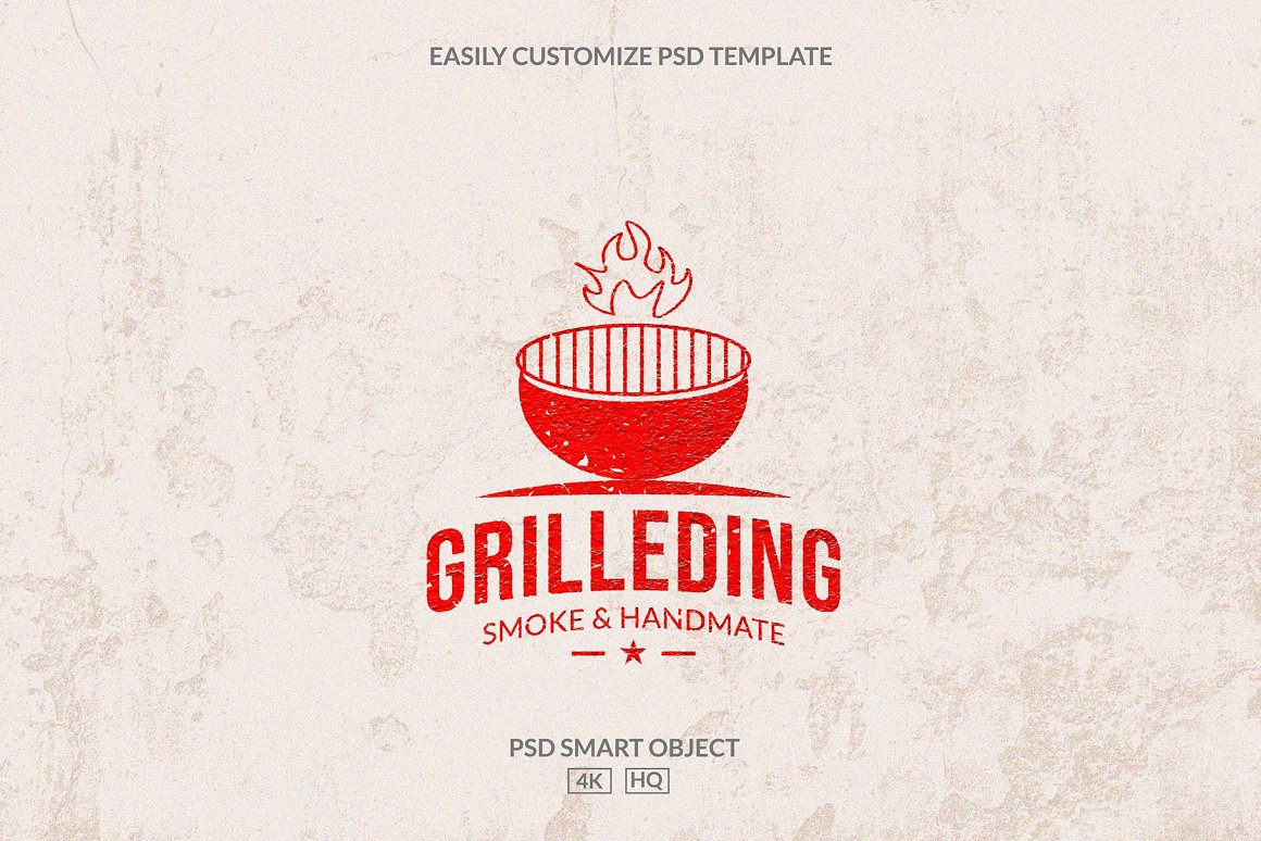 bbq text effects 04 524