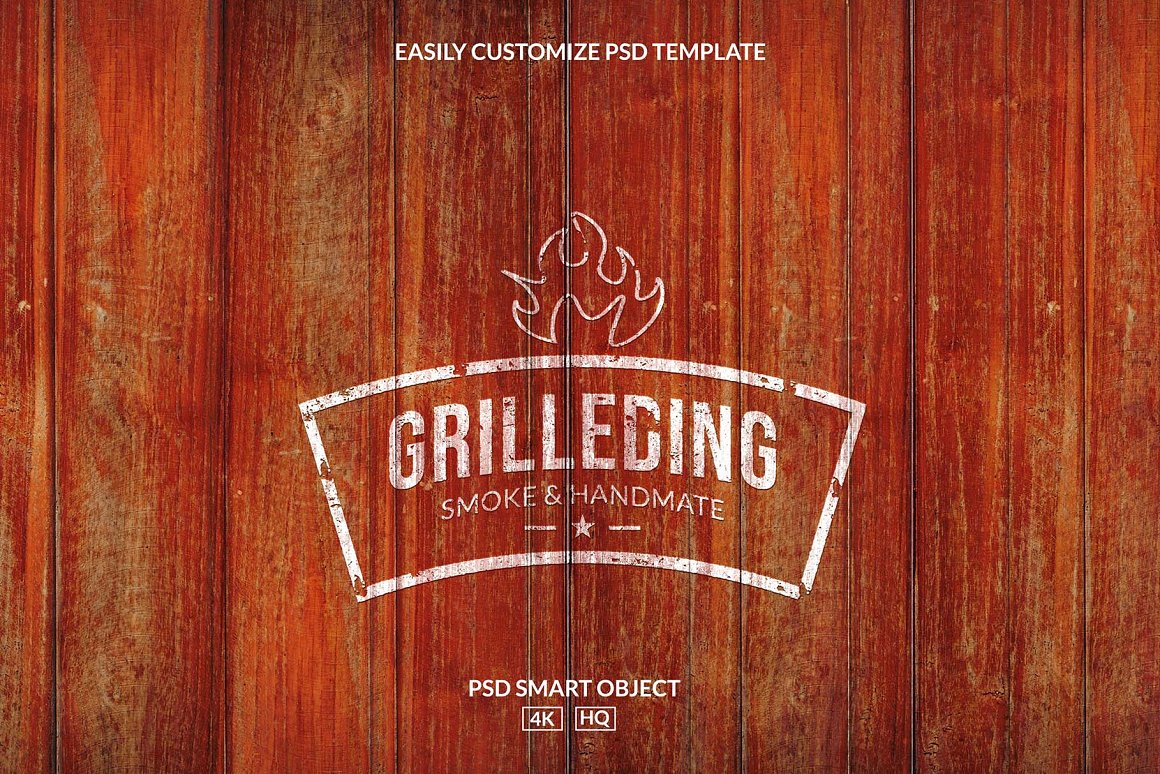 bbq text effects 07 359