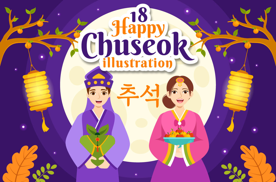 chuseok 01 664