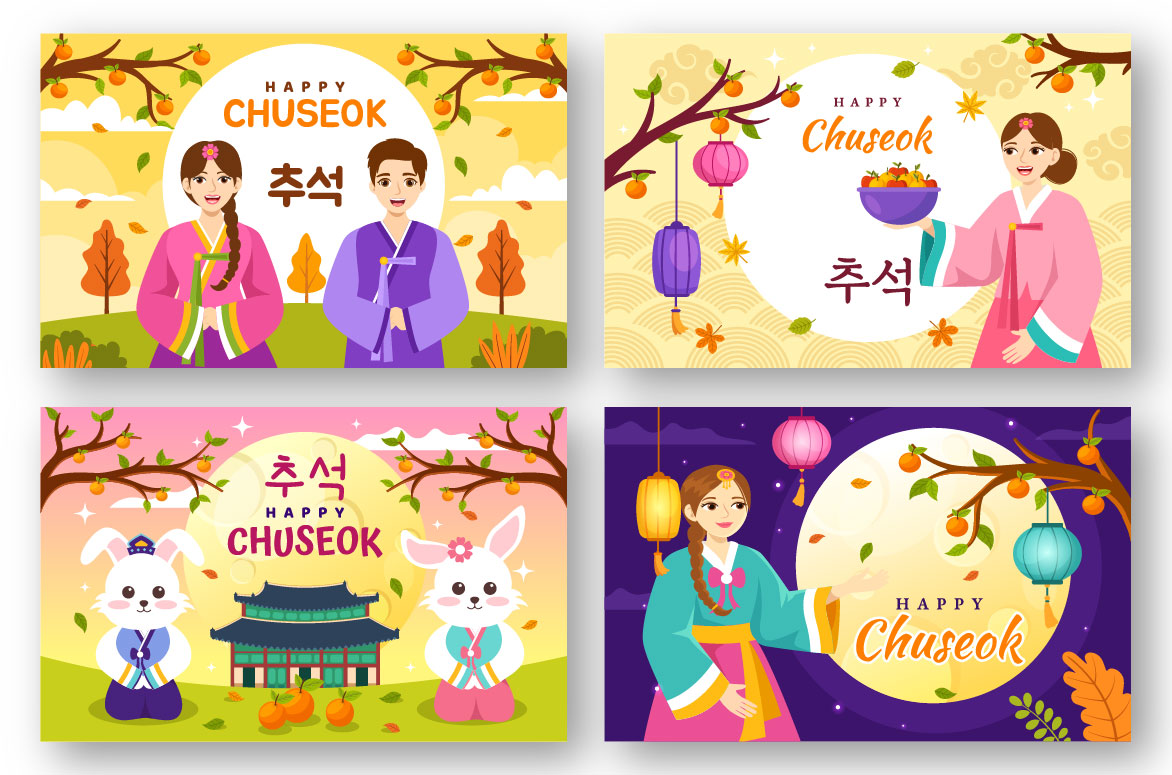 chuseok 03 546