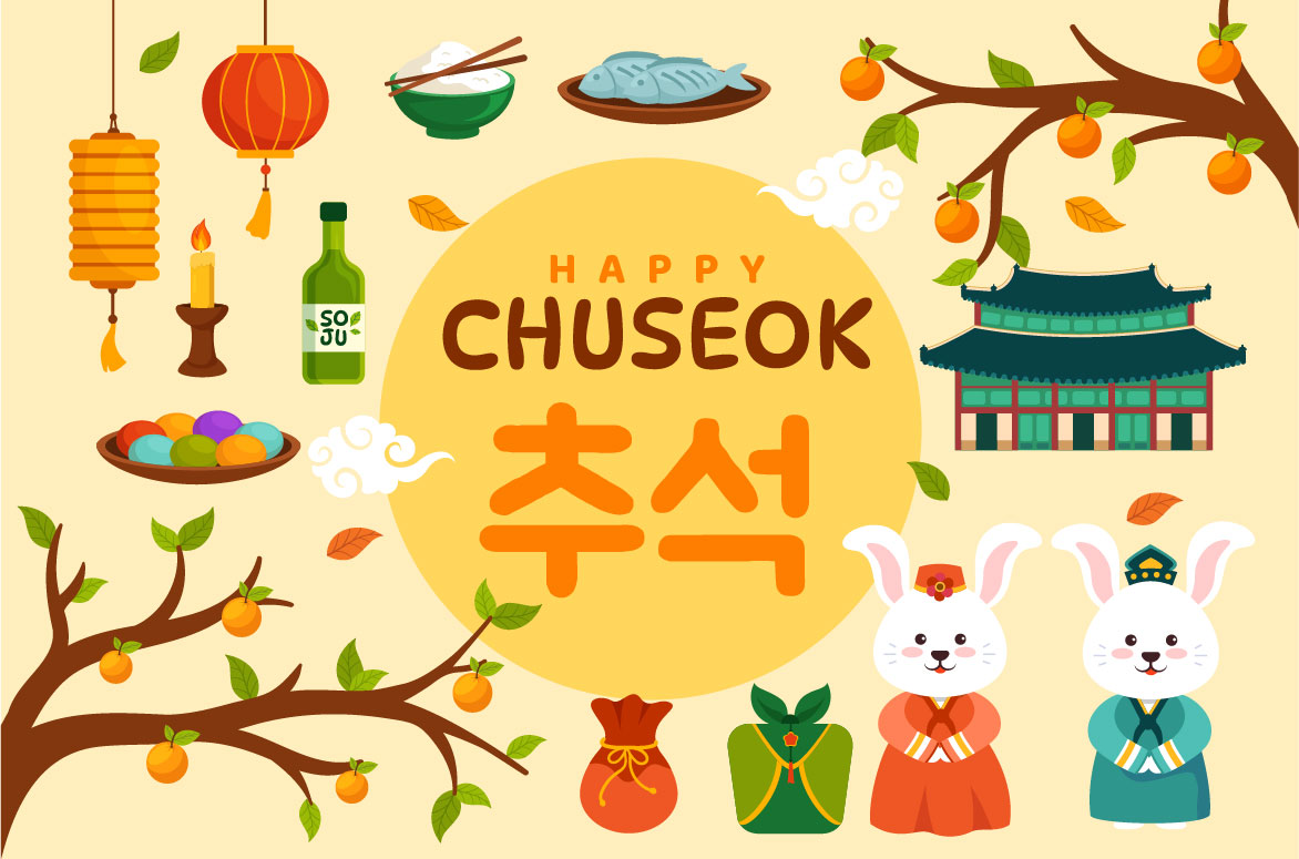 chuseok 06 168