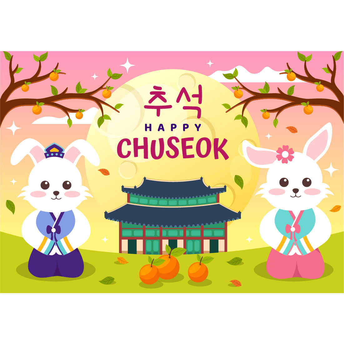 18 Happy Chuseok Day Illustration preview image.