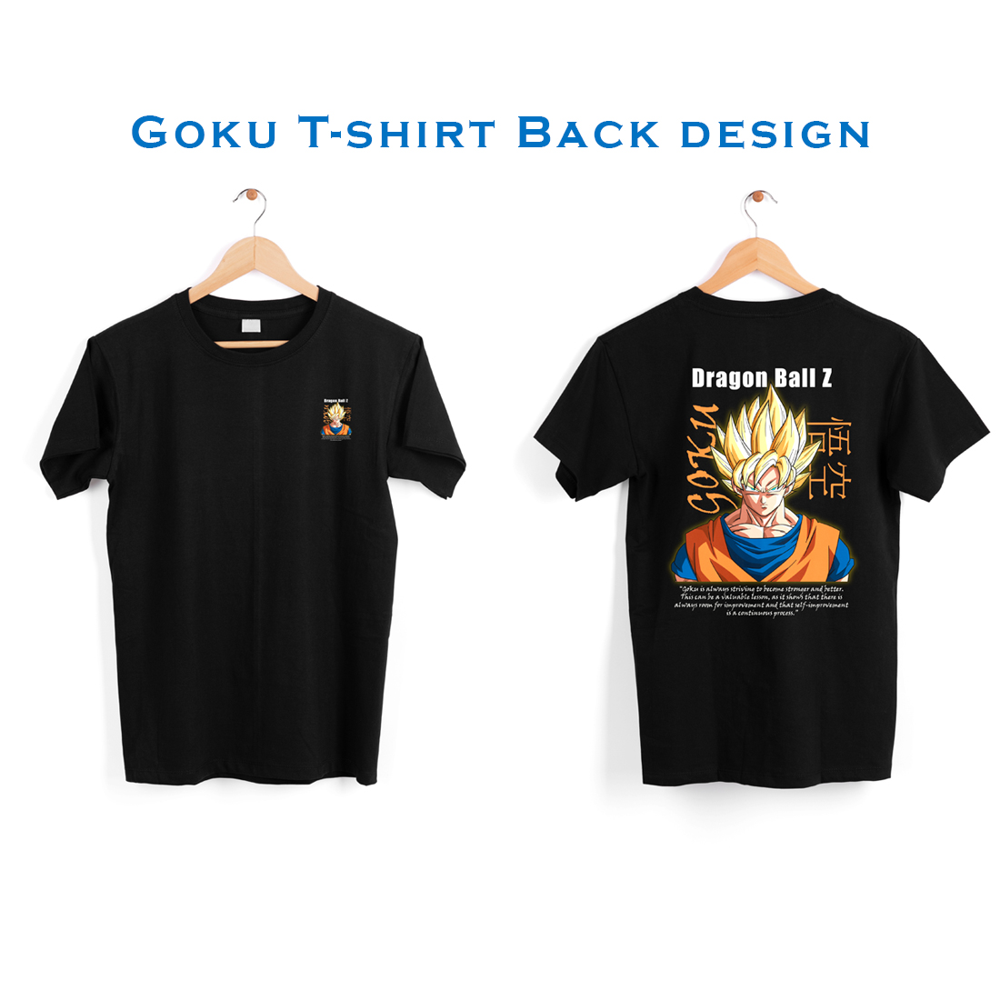 dragon ball z goku logo t shirt