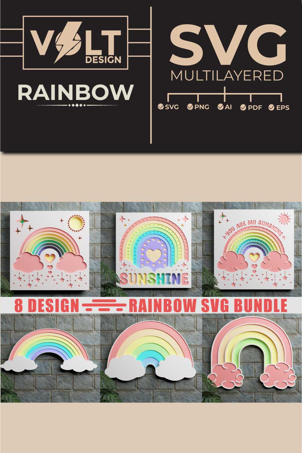 RainBow 3D SVG Multilayered Cut Files pinterest preview image.