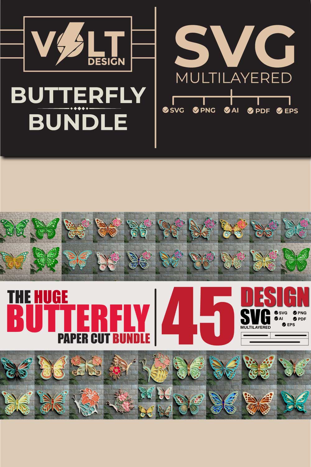 Huge Butterfly 3D SVG Multilayered Cut Files pinterest preview image.