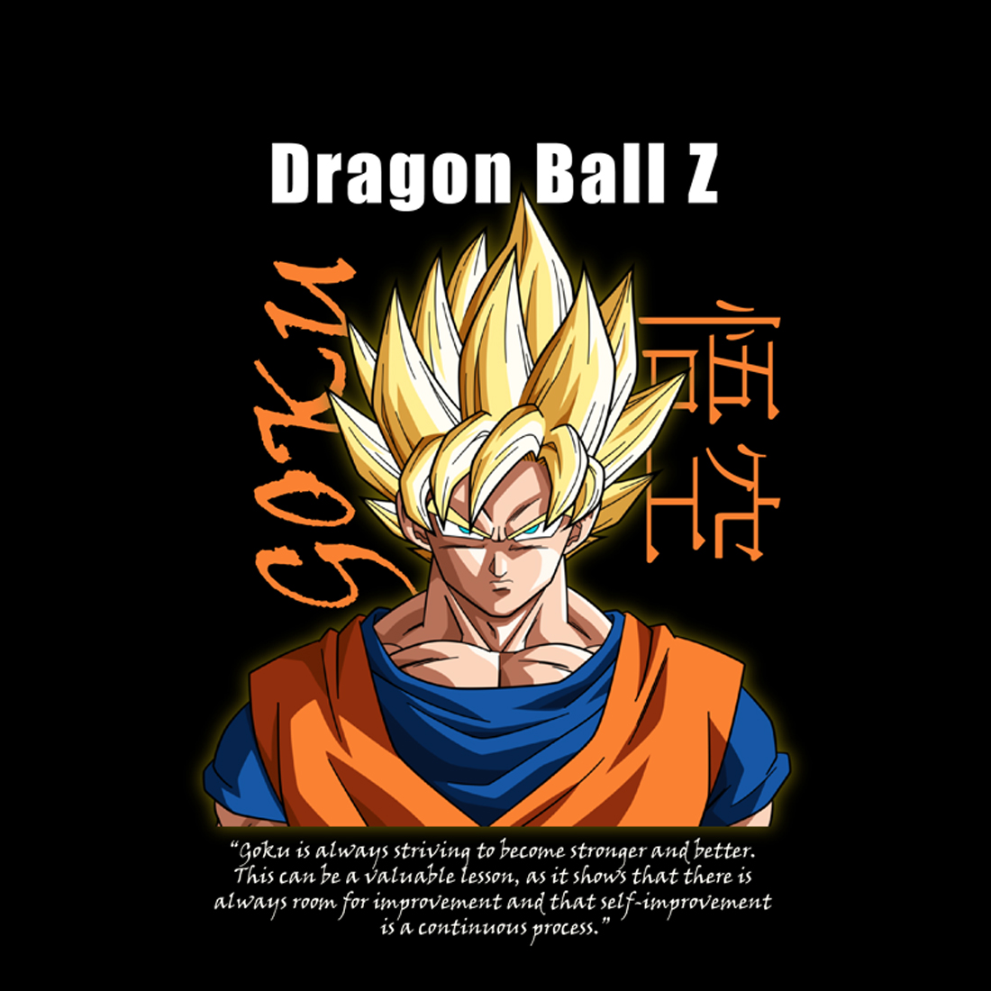 Goku Oversize T-shirt with Back Pattern Design preview image.