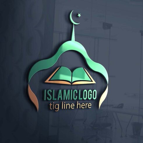 Islamic Logo Design-Education Logo-Teaching Logo-100% Editable cover image.