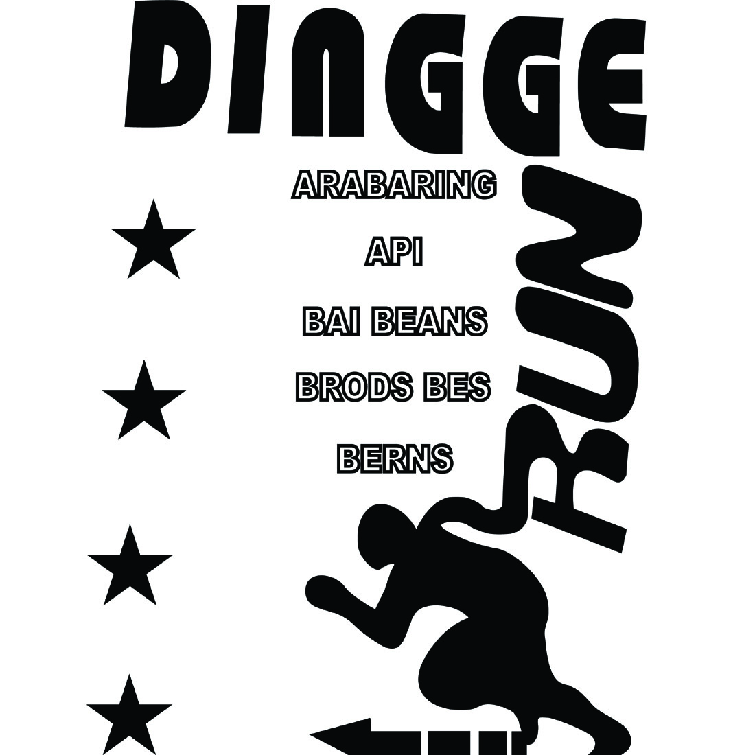 run dingge T Shirt preview image.