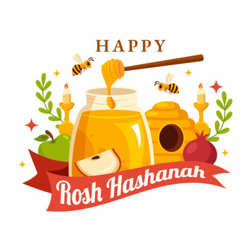 12 Happy Rosh Hashanah Vector Illustration cover image.