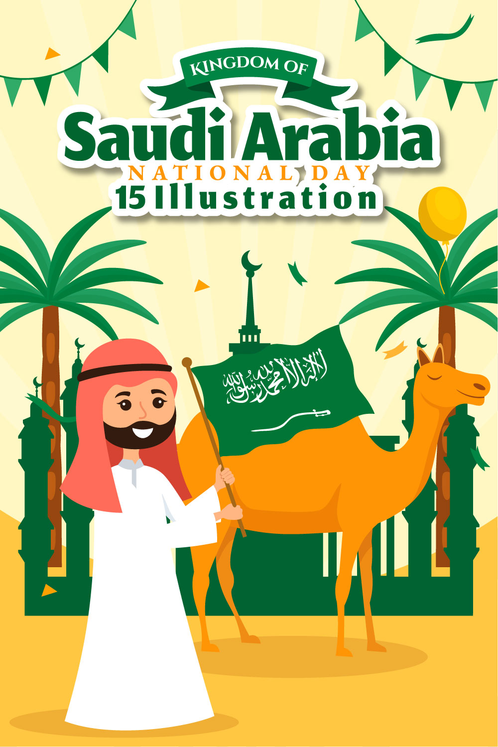 17 Saudi Arabia National Day Illustration pinterest preview image.