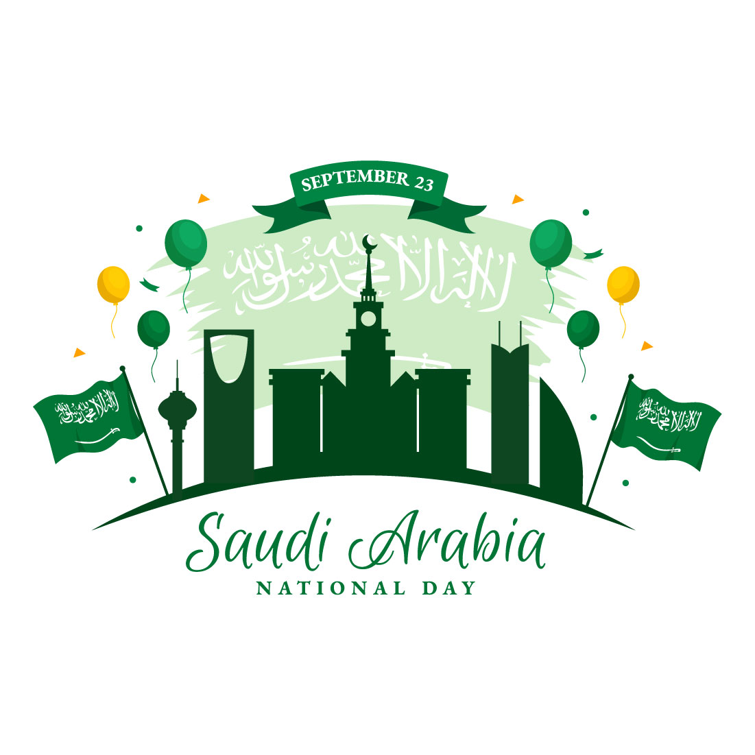 17 Saudi Arabia National Day Illustration preview image.