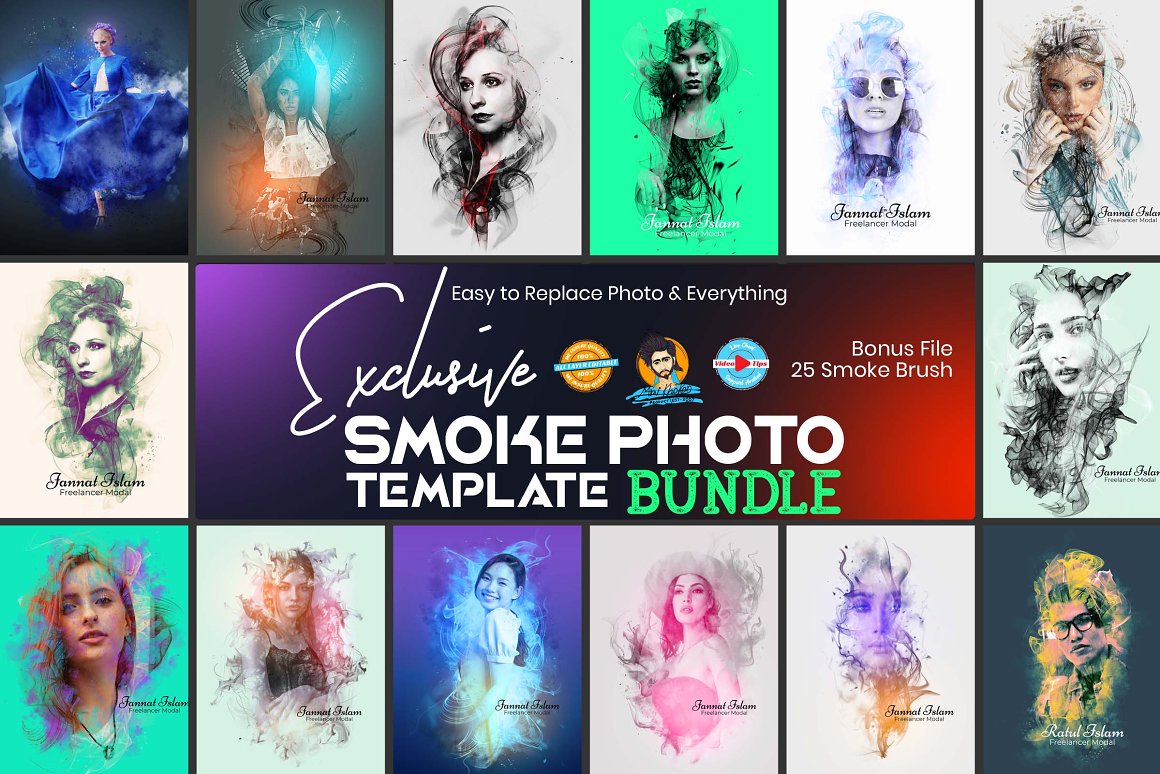 smoke photo template cover 713