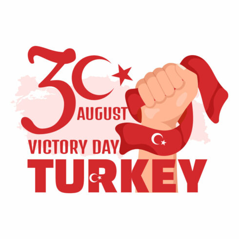 14 Turkey Victory Day Illustration cover image.