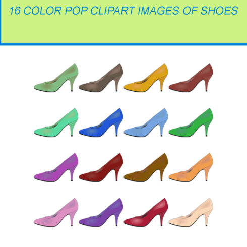 16 COLOR POP CLIPART IMAGES OF SHOES cover image.