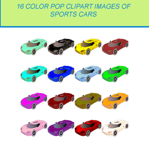 16 COLOR POP CLIPART IMAGES OF SPORTS CARS cover image.
