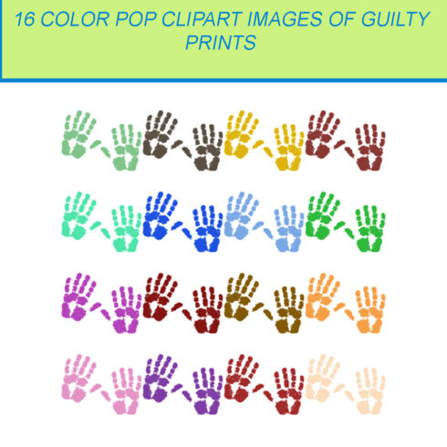 16 COLOR POP CLIPART IMAGES OF GUILTY PRINTS cover image.