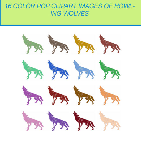 16 COLOR POP CLIPART IMAGES OF HOWLING WOLF cover image.
