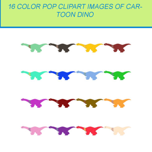 16 COLOR POP CLIPART IMAGES OF CARTOON DINO cover image.
