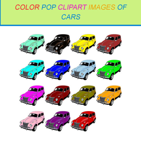 15 COLOR POP CLIPART IMAGES OF CARS cover image.