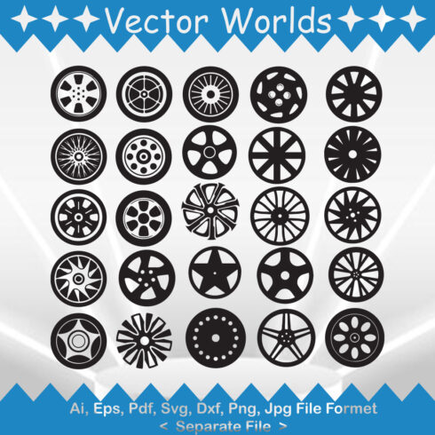 Wheel Hubcap SVG Vector Design cover image.