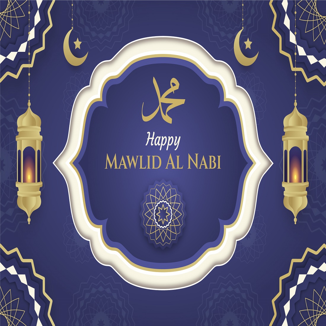 mawlid al nabi celebration 566