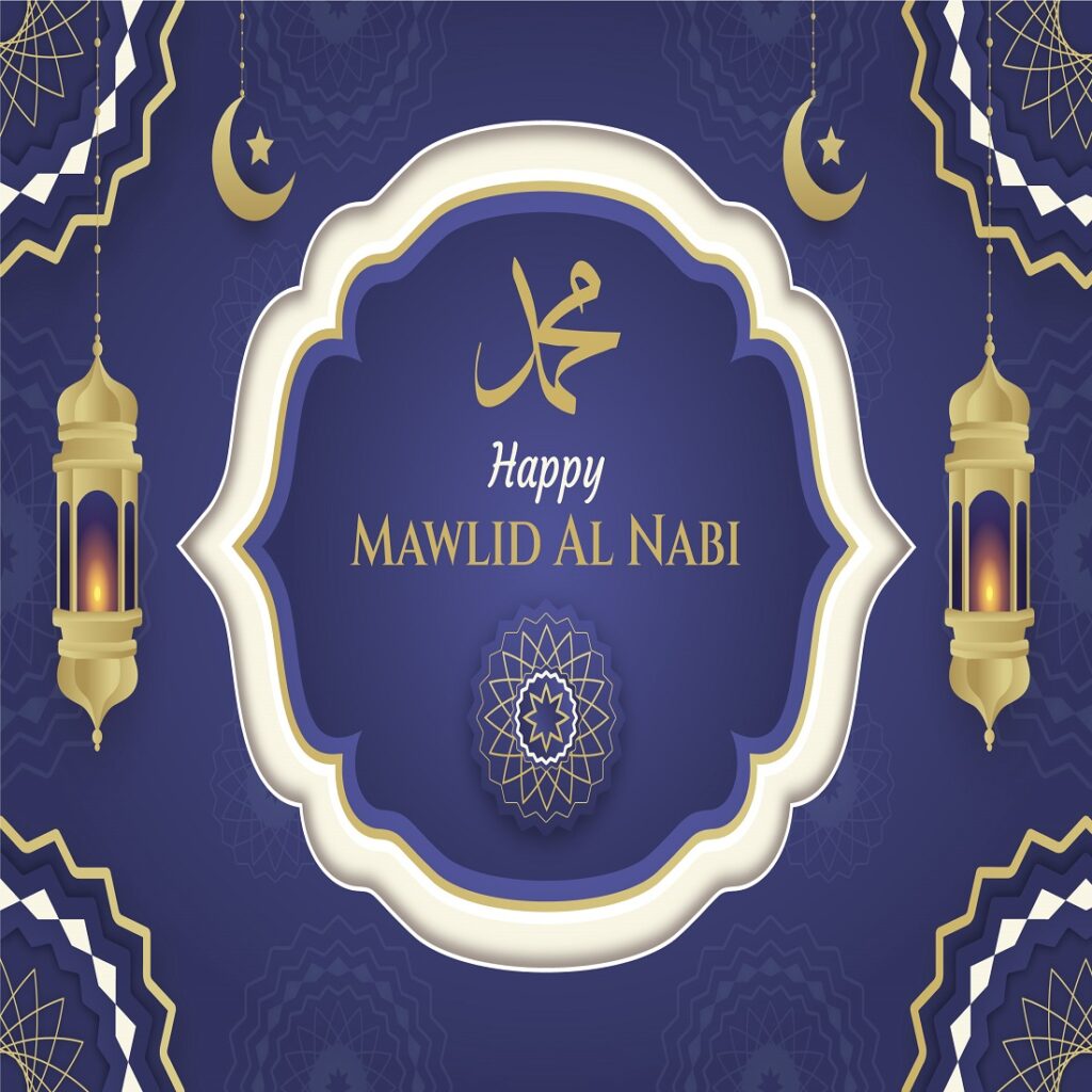 Mawlid al Nabi celebration MasterBundles