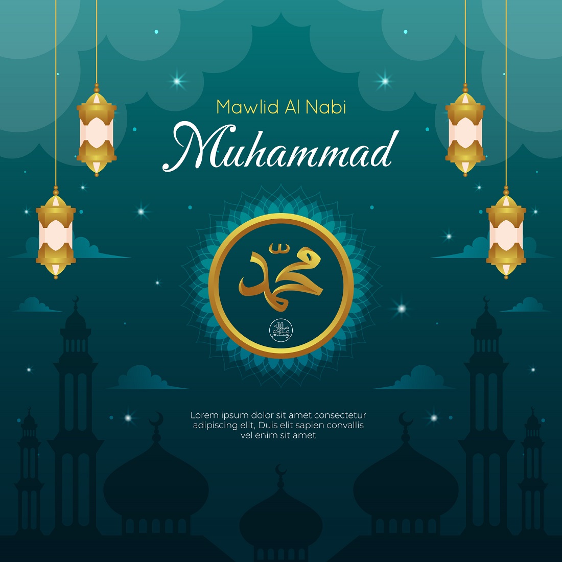 mawlid al nabi illustration 3