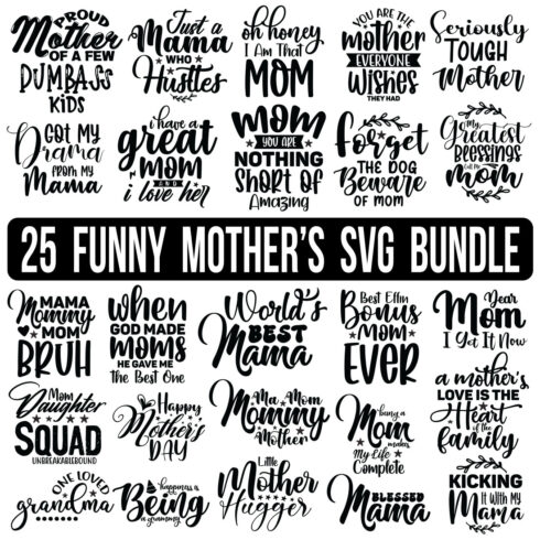 Women's Day SVG Bundle,Women's Day SVG designs,Girl power designs, SVG files,Digital downloads, Mom Bundle SVG, Mother's Day Svg, cover image.