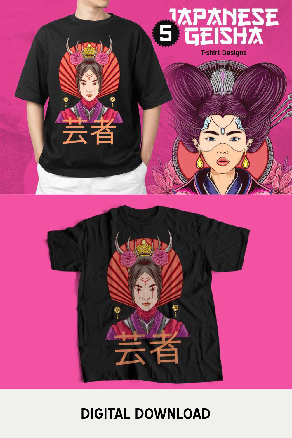 Japanese Geisha Streetwear Vector T-shirt Designs Bundle, Japan Culture T-shirt Design Artwork Illustration pinterest preview image.