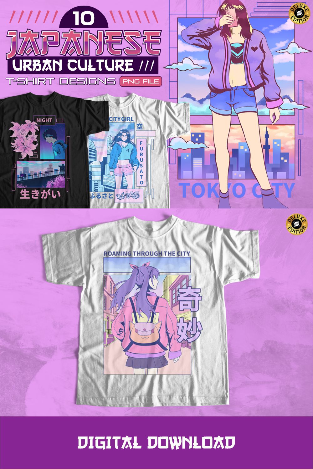 Japanese Urban Street Culture T-shirt Designs PNG Bundle pinterest preview image.