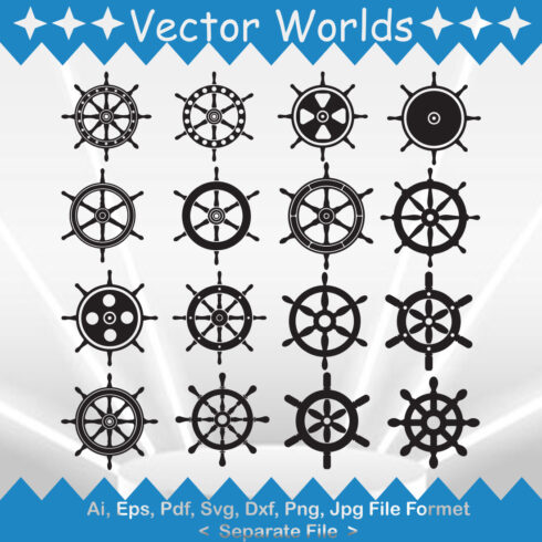 Ship Wheel SVG Vector Design cover image.