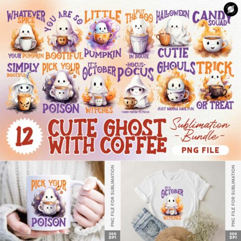 Cute Ghost with Coffee Halloween Designs Sublimation Bundle cover image.