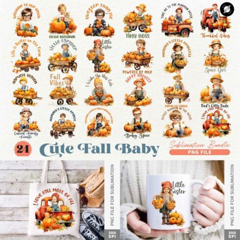 Cute Fall Baby on the Farm Sublimation Designs PNG Bundle cover image.