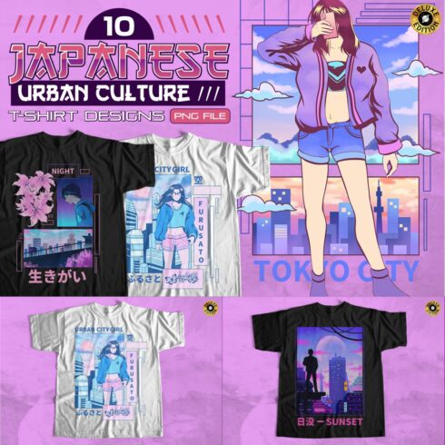 Japanese Urban Street Culture T-shirt Designs PNG Bundle cover image.