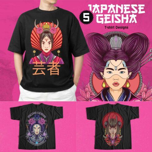 Japanese Geisha Streetwear Vector T-shirt Designs Bundle, Japan Culture T-shirt Design Artwork Illustration cover image.