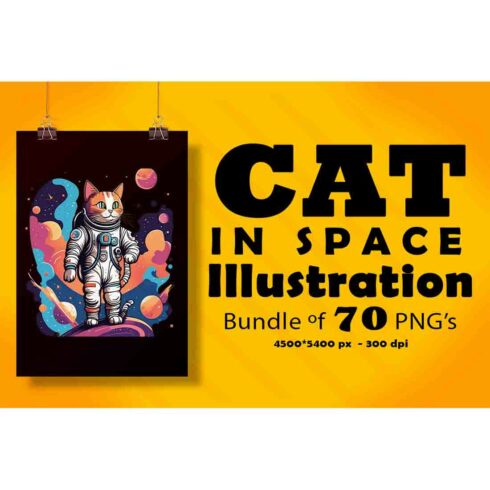 Cat in Space Illustration for POD 70 in 1 Bundle cover image.