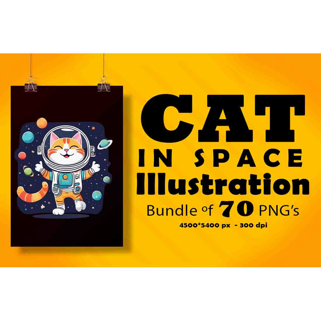 Cat in Space Illustration for POD 70 in 1 Bundle preview image.