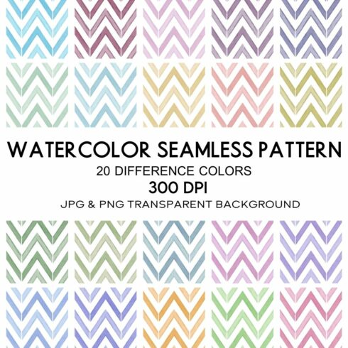 20 Watercolor Seamless Patterns cover image.