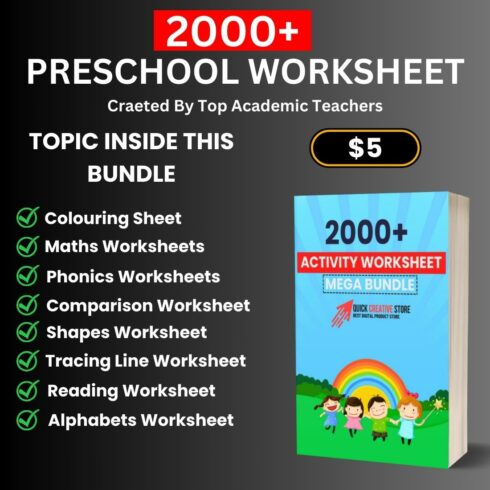 kids worksheet Printable Preschool & Kinder Worksheets | Preschool Curriculum | Color Matching | Educational Resources cover image.
